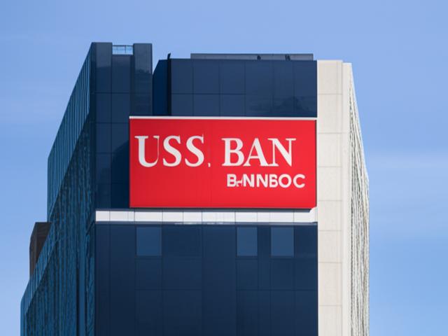 U.S. Bancorp: Чистая прибыль снизилась на 22,4% в первом ква...