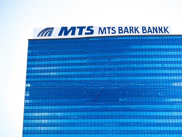 МТС Банк рассматривает различные стратегии для входа в сферу...