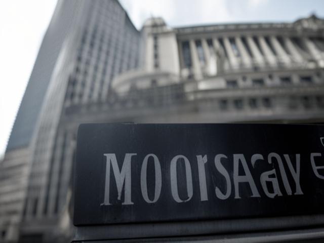 Morgan Stanley предсказывает первое снижение ставки Банка Ан...