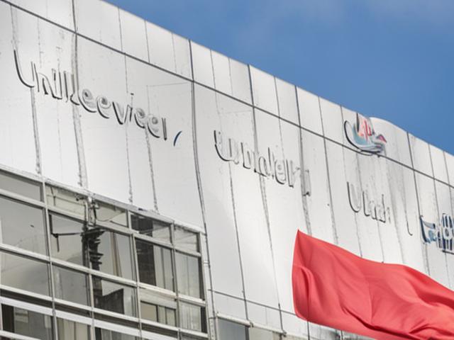 Годовая прибыль Unilever в России упала на 49% из-за экономи...
