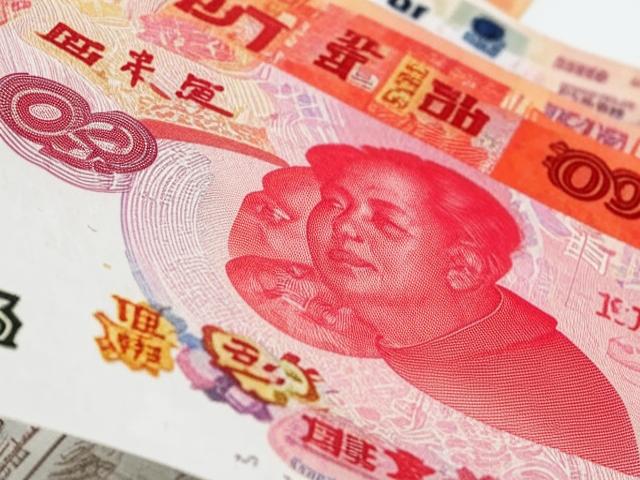 Китайский юань упал до рекордно низкого уровня в 12,5 рублей...