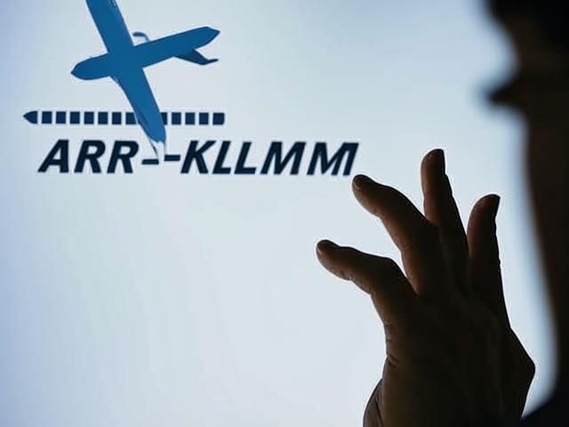 Убытки Air France-KLM выросли в 1,5 раза в первом квартале, ...