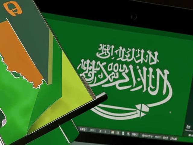 Ирак подключается к виртуальной встрече ОПЕК+ из Саудовской ...