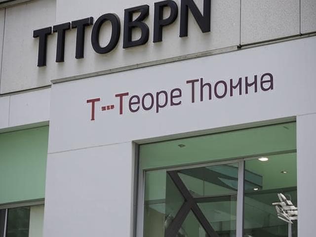 Т-Технологии