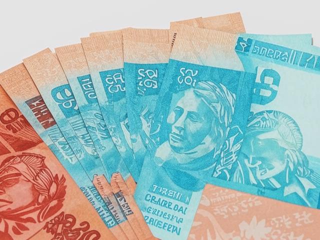 Бразильский реал достиг нового минимума, а инвесторы обеспокоены состоянием государственных финансов