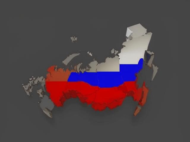 Почта России