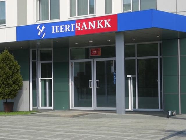 Сбербанк