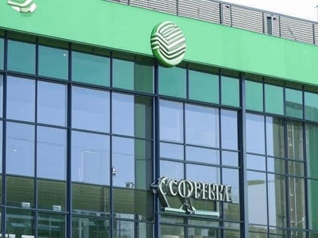 Сбербанк увеличил объем корпоративного кредитования в ноябре на 2,4% согласно РСБУ