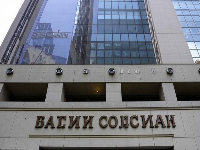 Банк России прогнозирует отток 0,1 трлн рублей ликвидности из-за временной остановки зеркального отражения валютных покупок.